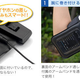 Illustration for article titled Sanwa’s Waterproof iPhone Case Will Either Float or Fail